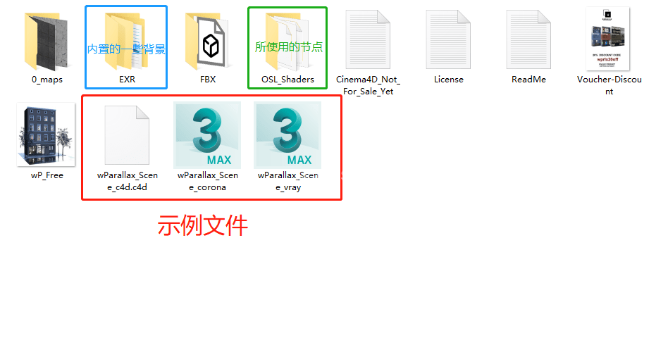 Wparallax – ROOMS OFFICES RETAIL 3dmax& C4D 利用osl节点制作视差贴图[08-21 更新版] -1