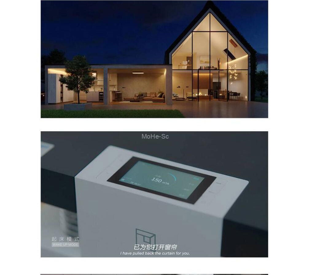 室内设计_全屋智能解析_深入了解智能家居落地全流程 -2