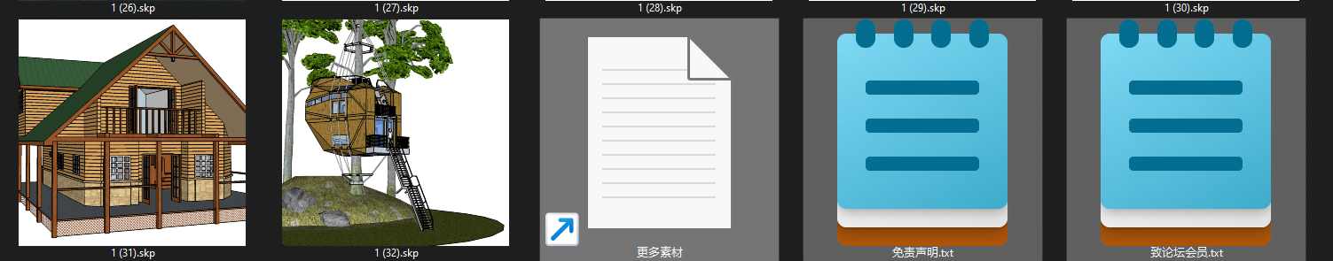 SU户外民宿木屋32款模型素材 -3