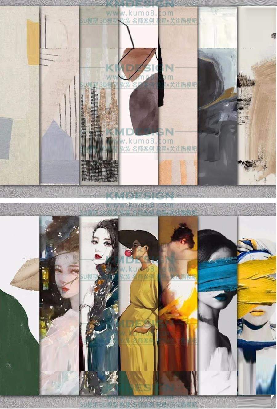 《室内设计师方案必备贴图严选》第二季 免费下载 -21