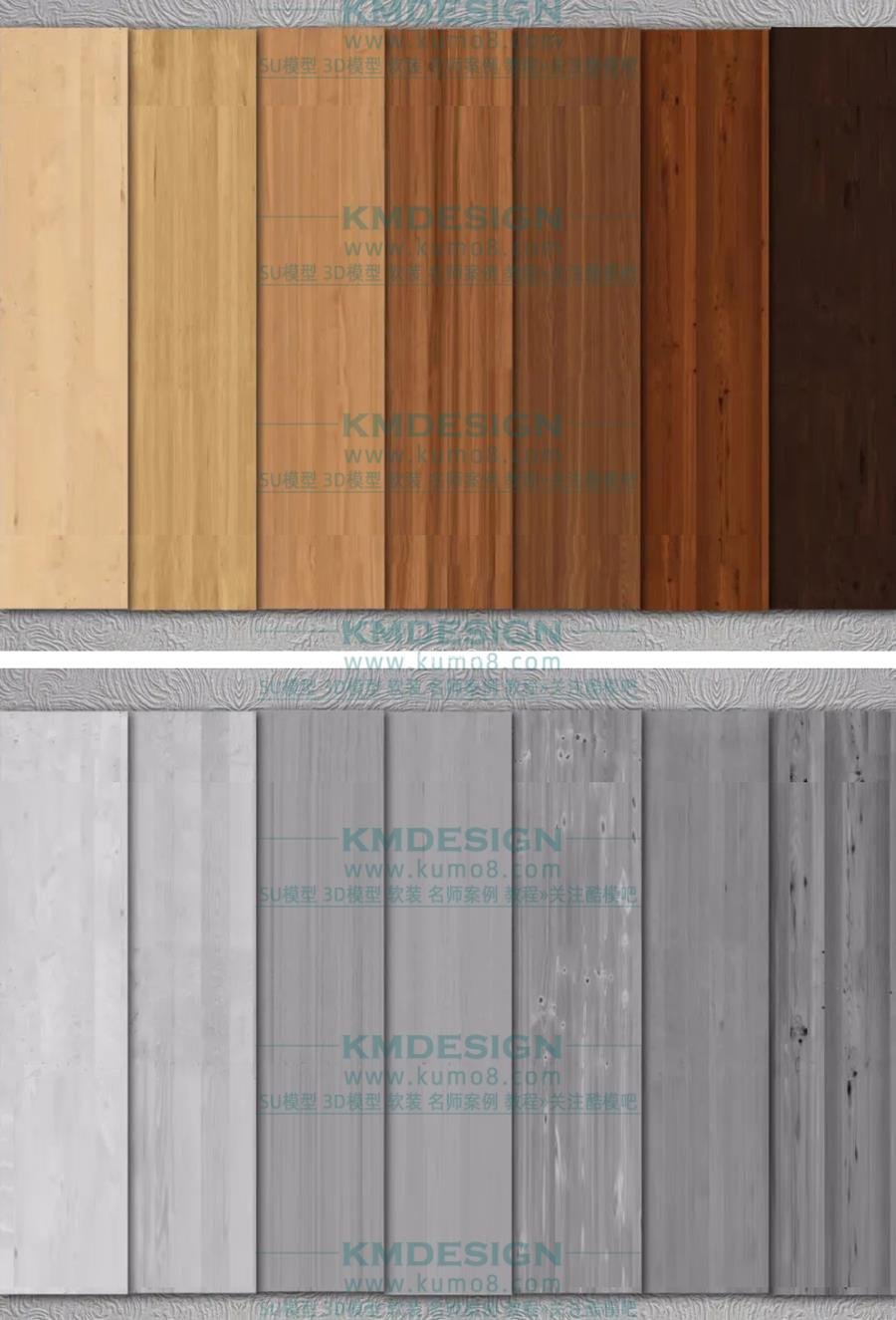 《室内设计师方案必备贴图严选》第二季 免费下载 -13