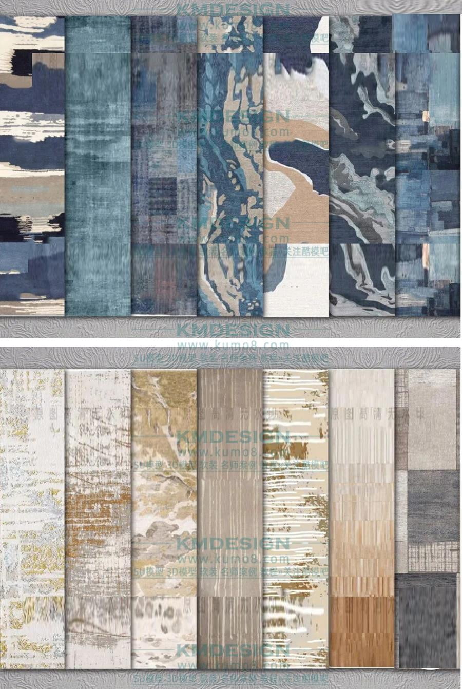 《室内设计师方案必备贴图严选》第二季 免费下载 -19