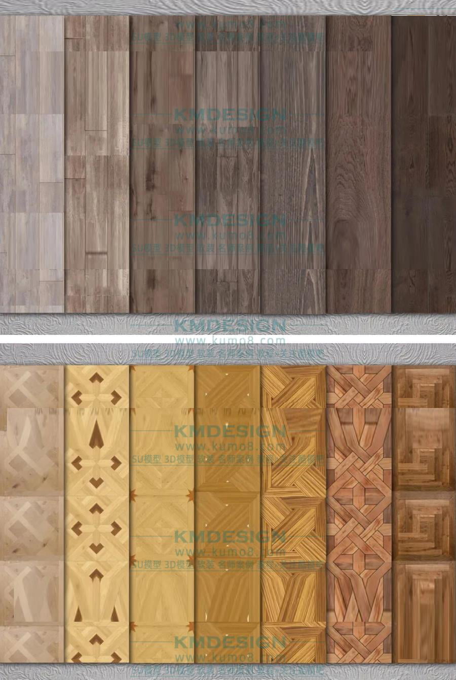 《室内设计师方案必备贴图严选》第二季 免费下载 -7