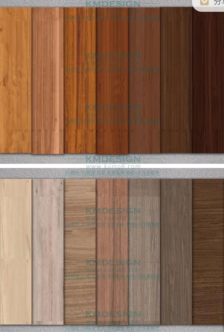 《室内设计师方案必备贴图严选》第二季 免费下载 -14