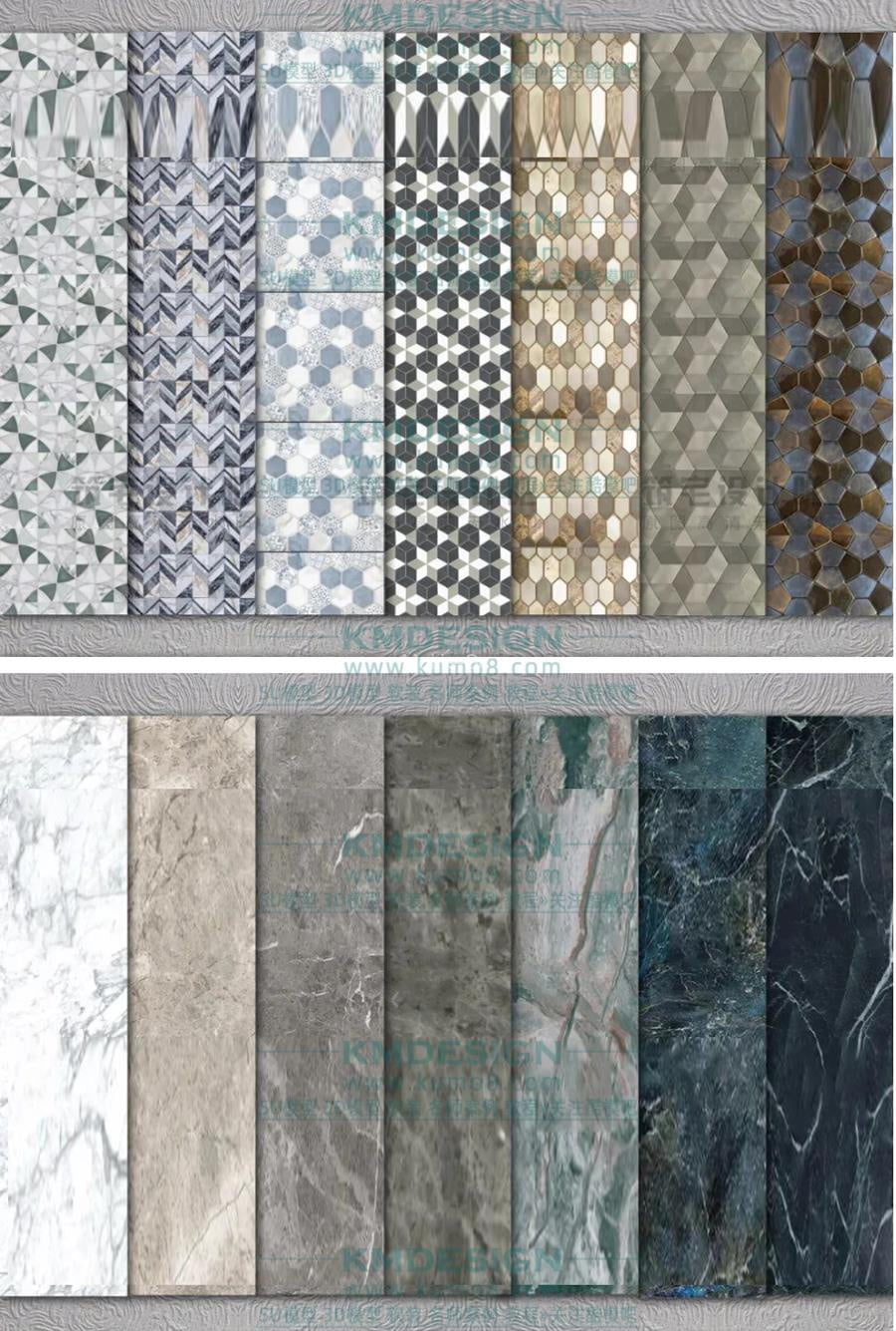 《室内设计师方案必备贴图严选》第二季 免费下载 -10