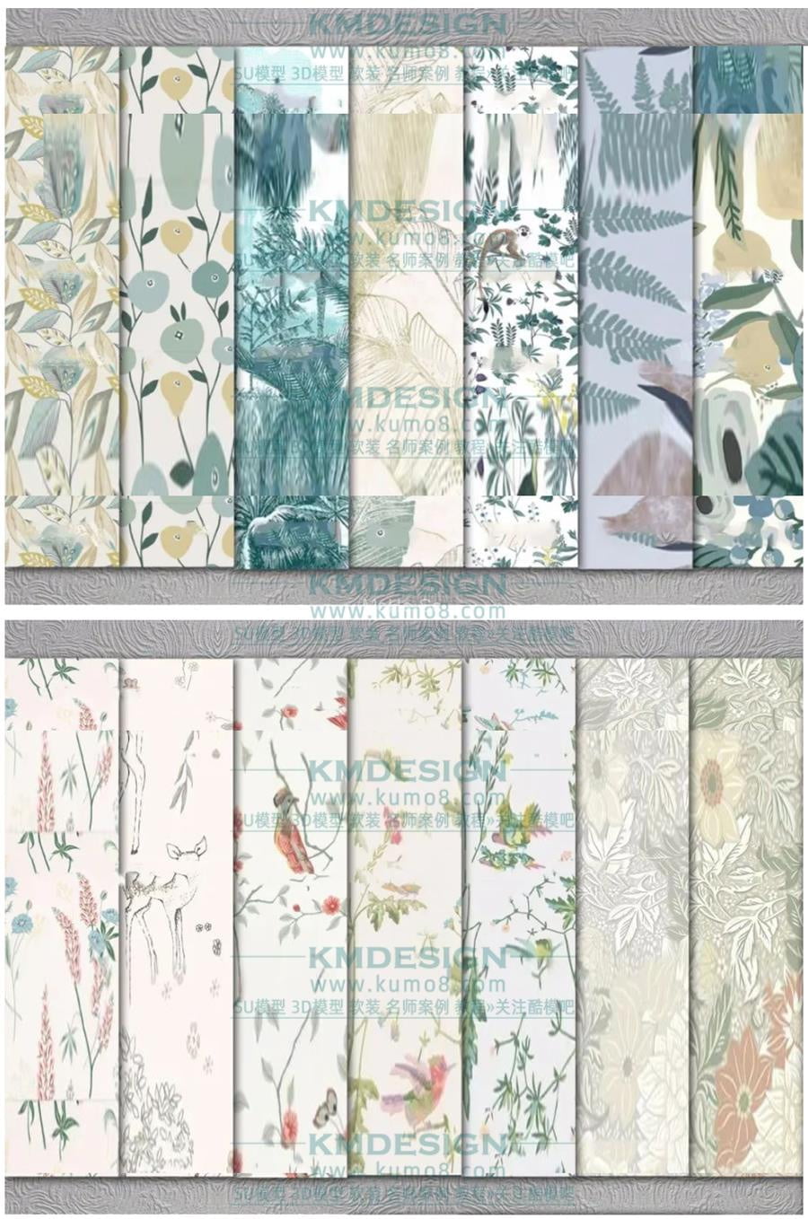 《室内设计师方案必备贴图严选》第二季 免费下载 -16