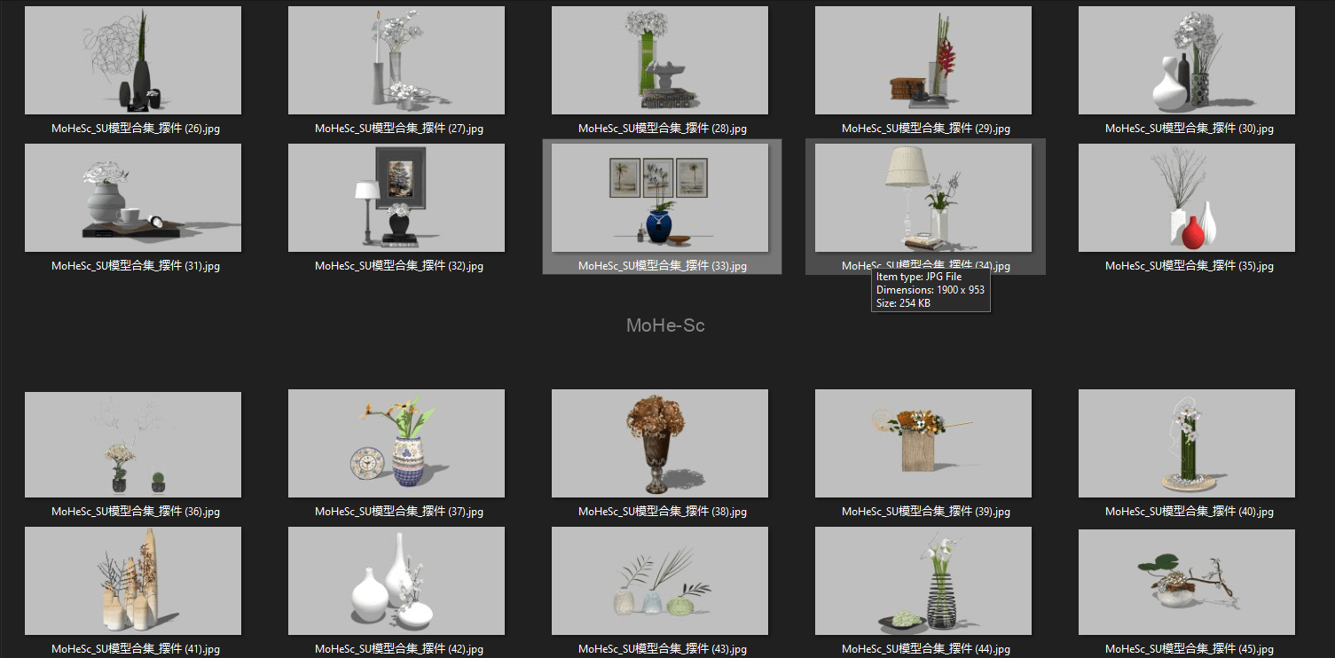 草图大师模型217套高质量SketchUp模型_饰品摆件_效果图摆件模型合集[217 sets of high-quality SketchUp models ] -2