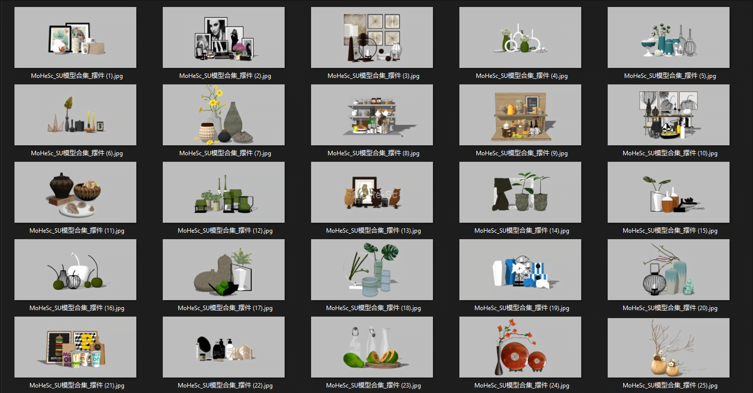 草图大师模型217套高质量SketchUp模型_饰品摆件_效果图摆件模型合集[217 sets of high-quality SketchUp models ] -1
