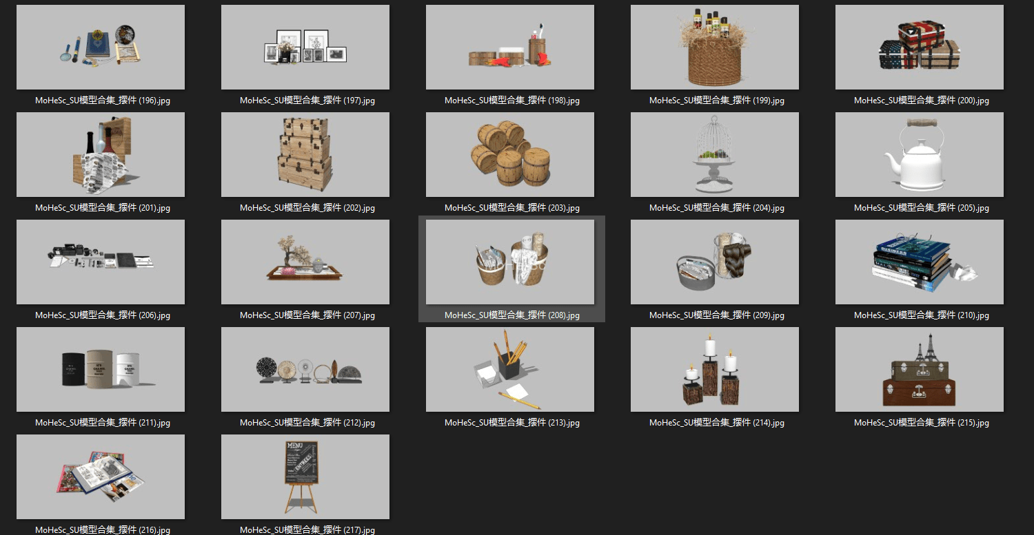草图大师模型217套高质量SketchUp模型_饰品摆件_效果图摆件模型合集[217 sets of high-quality SketchUp models ] -9