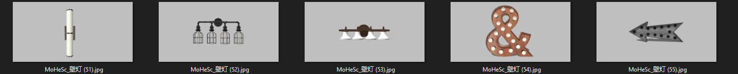草图大师模型55套高质量SketchUp壁灯模型_灯具灯饰_效果图壁灯模型合集[Sketchup master model 55 sets of high-quality SketchUp wall lamp models] -3