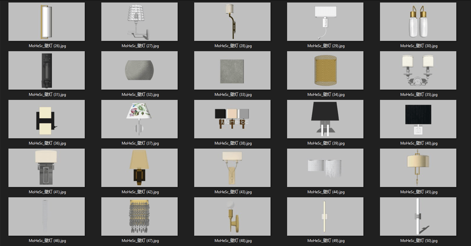 草图大师模型55套高质量SketchUp壁灯模型_灯具灯饰_效果图壁灯模型合集[Sketchup master model 55 sets of high-quality SketchUp wall lamp models] -2