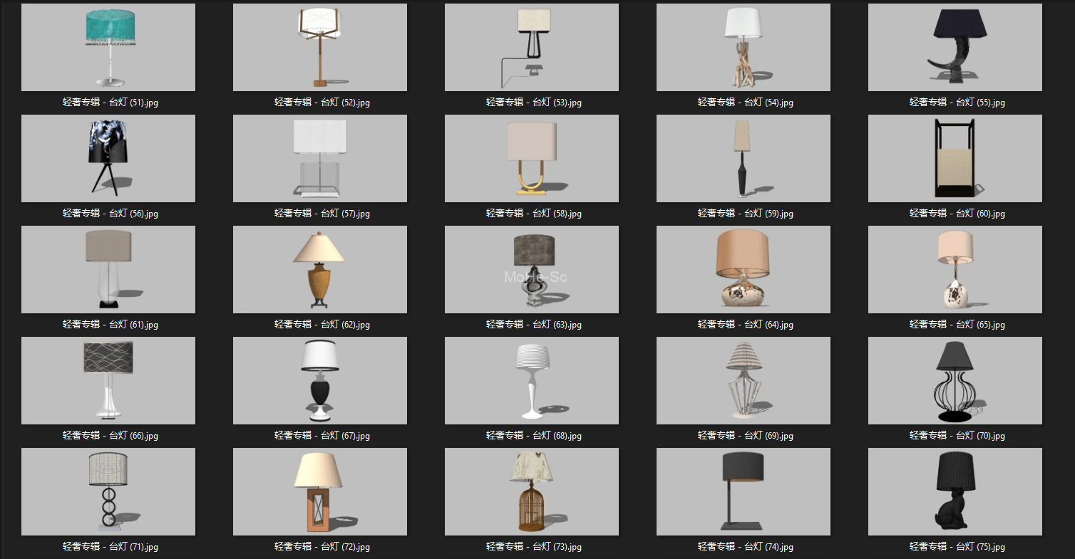 草图大师模型99套高质量SketchUp台灯模型_灯具灯饰_效果图台灯模型合集[Sketchup master model 99 sets of high-quality SketchUp table lamp models_Lamps lighting_effects table lamp model collection] -3