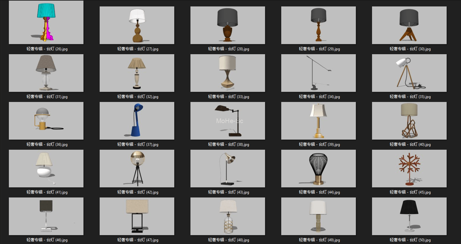 草图大师模型99套高质量SketchUp台灯模型_灯具灯饰_效果图台灯模型合集[Sketchup master model 99 sets of high-quality SketchUp table lamp models_Lamps lighting_effects table lamp model collection] -2