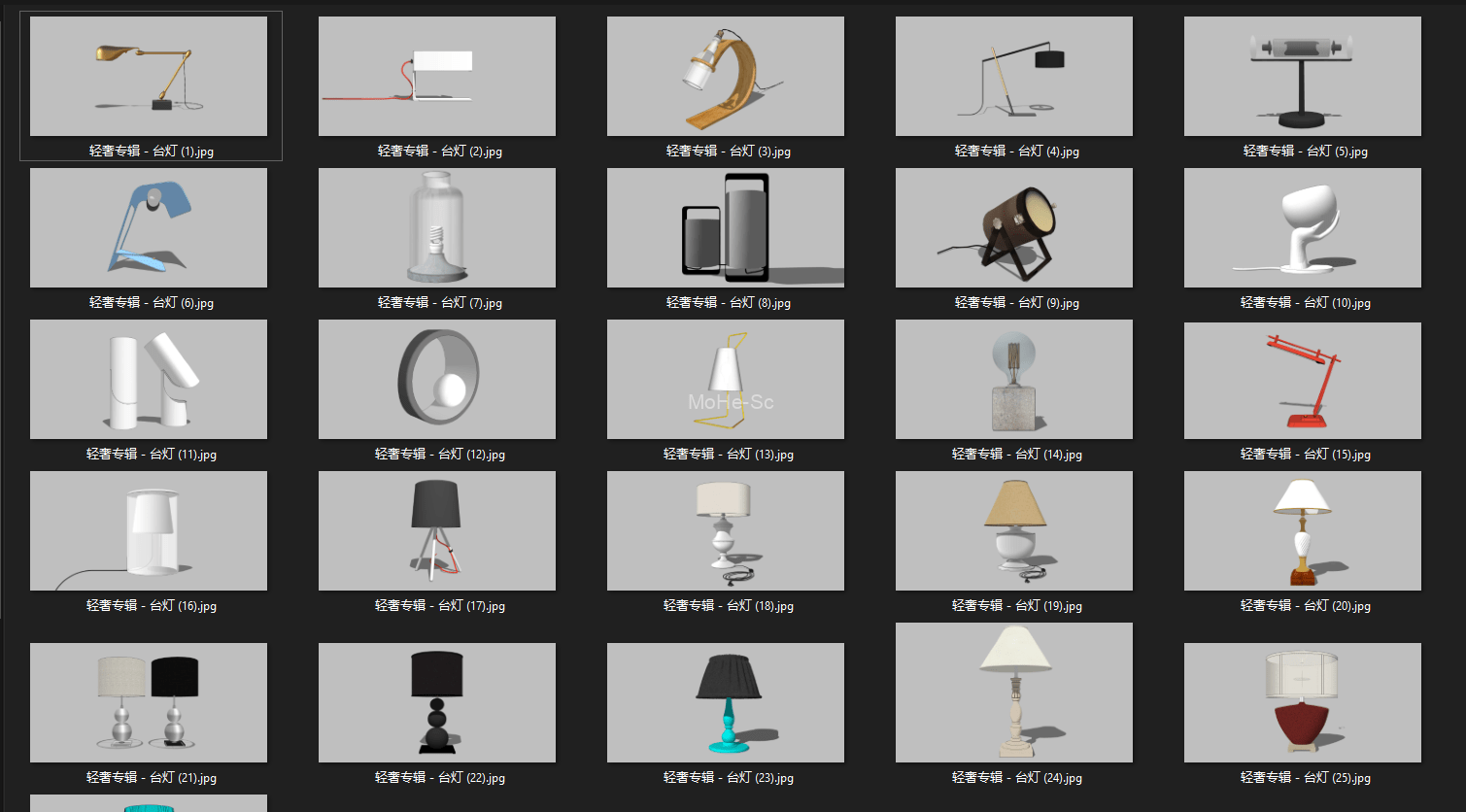 草图大师模型99套高质量SketchUp台灯模型_灯具灯饰_效果图台灯模型合集[Sketchup master model 99 sets of high-quality SketchUp table lamp models_Lamps lighting_effects table lamp model collection] -1