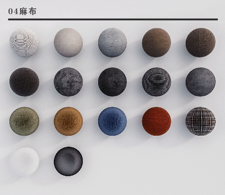 最新深海捕鱼人实用型CR渲染器材质球预设参数104个 免费下载 -2