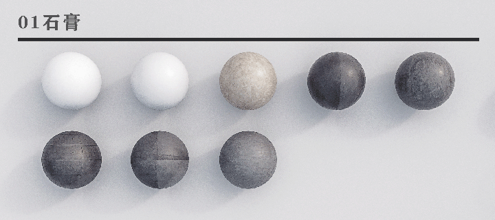 最新深海捕鱼人实用型CR渲染器材质球预设参数104个 免费下载 -1