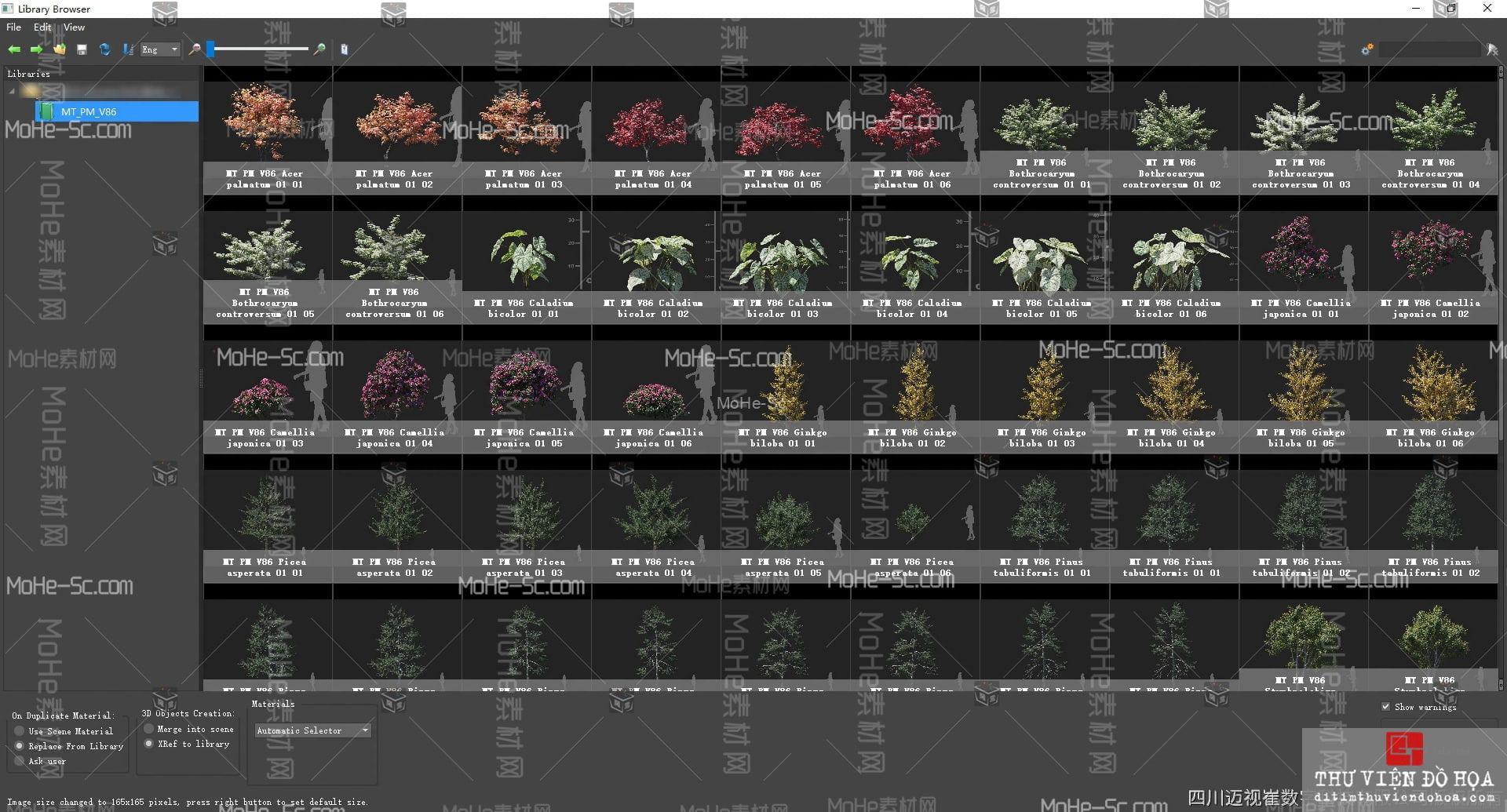 3DMAX植物模型库 Maxtree - Plants Models Vol. 86 – New 免费下载 -5