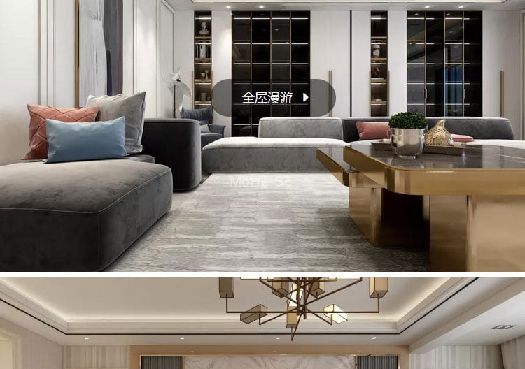 2022年最新酷家乐室内设计基础操作+橱柜定制+家具定制+新版定制+漫游动画教程 -3