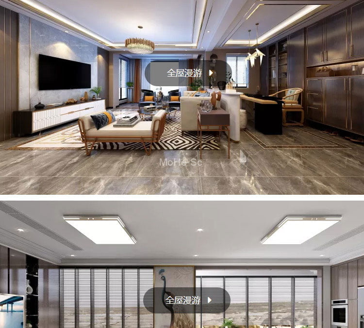 2022年最新酷家乐室内设计基础操作+橱柜定制+家具定制+新版定制+漫游动画教程 -21