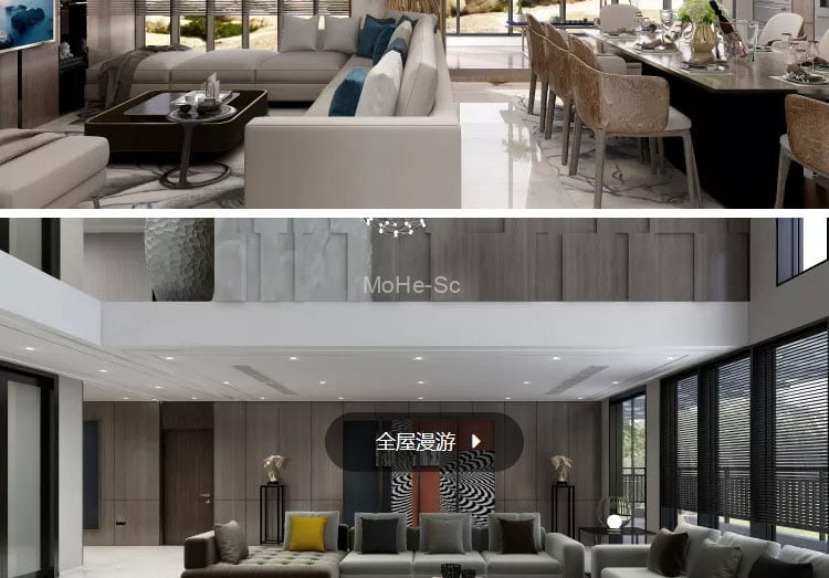 2022年最新酷家乐室内设计基础操作+橱柜定制+家具定制+新版定制+漫游动画教程 -22