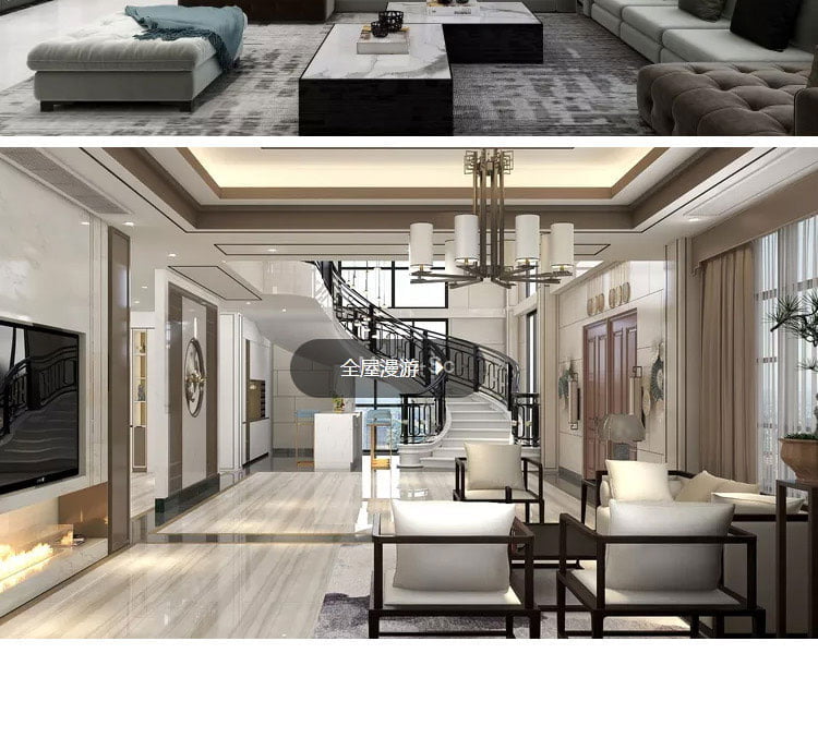 2022年最新酷家乐室内设计基础操作+橱柜定制+家具定制+新版定制+漫游动画教程 -23