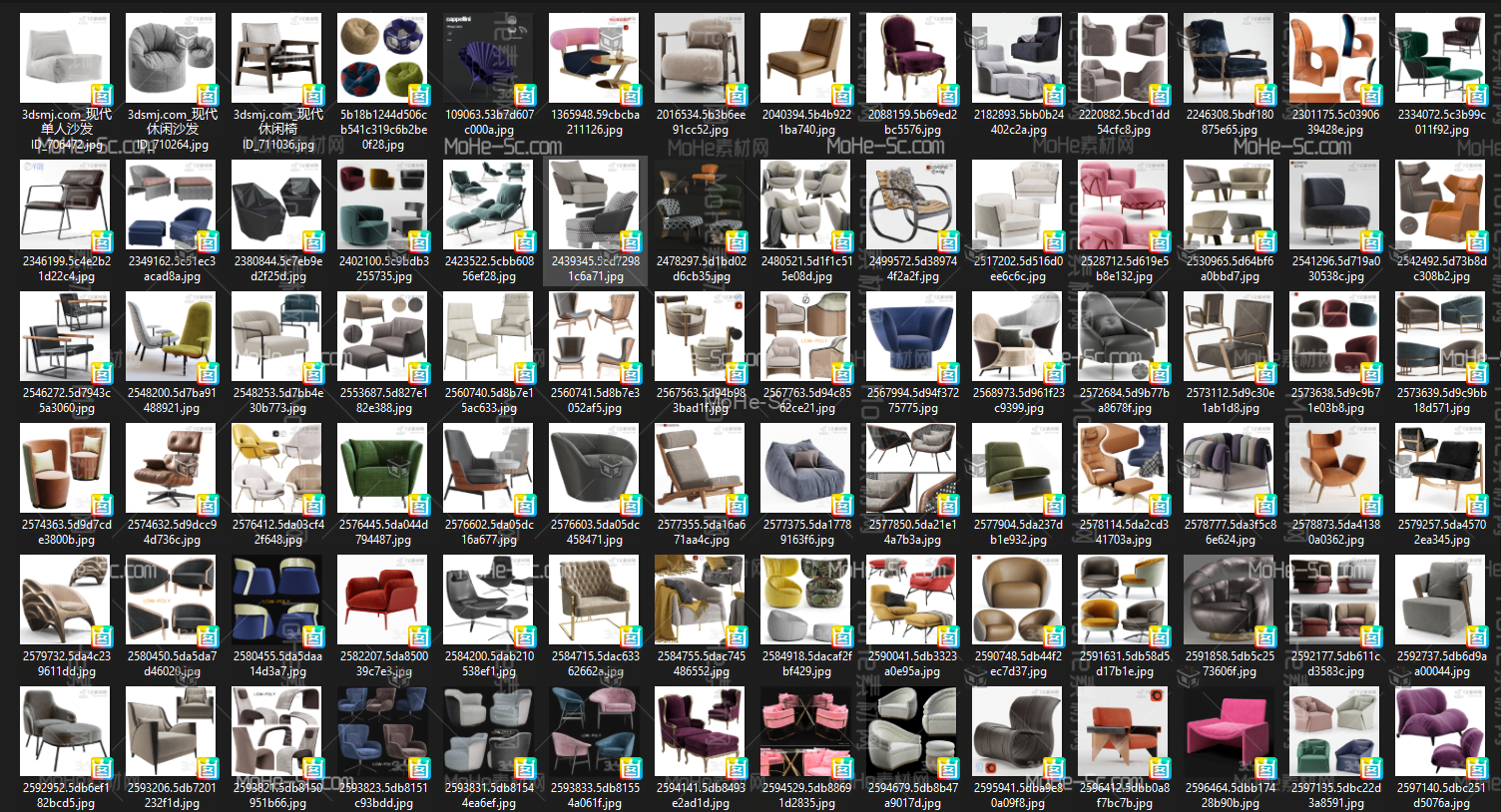 2022年最新515套 3D Sky Pro 室内设计单体躺椅3DMAX高精模型合集 -2