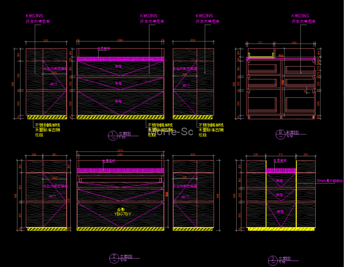 2020年最全《木里木外》全屋定制合集 | 展厅高端木作 | 3.3G -5