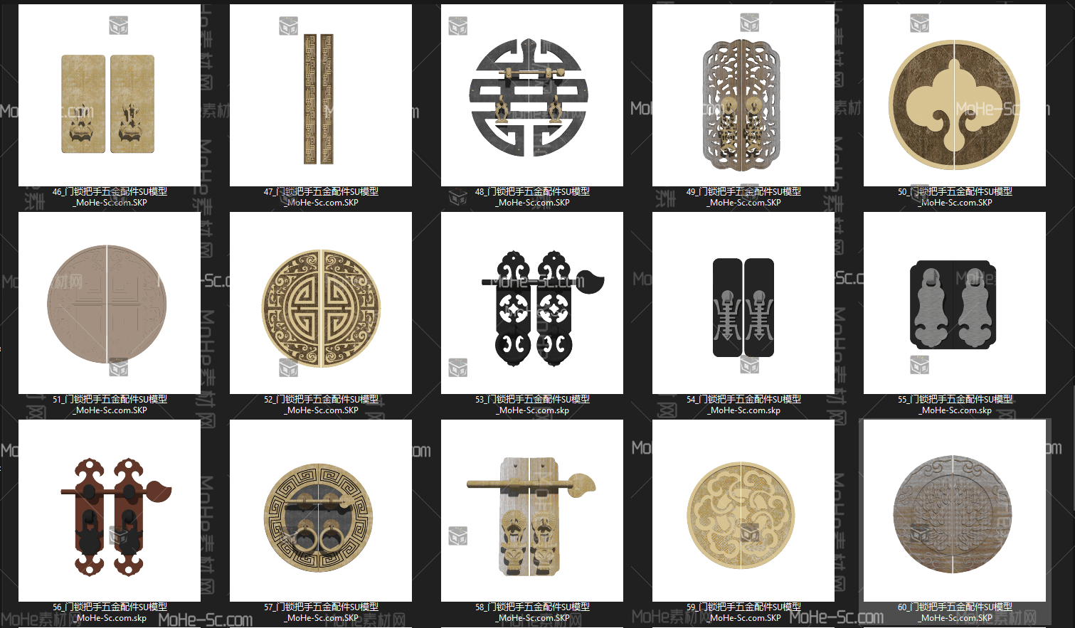2022年木门柜门门锁门把手SU模型合集 -7