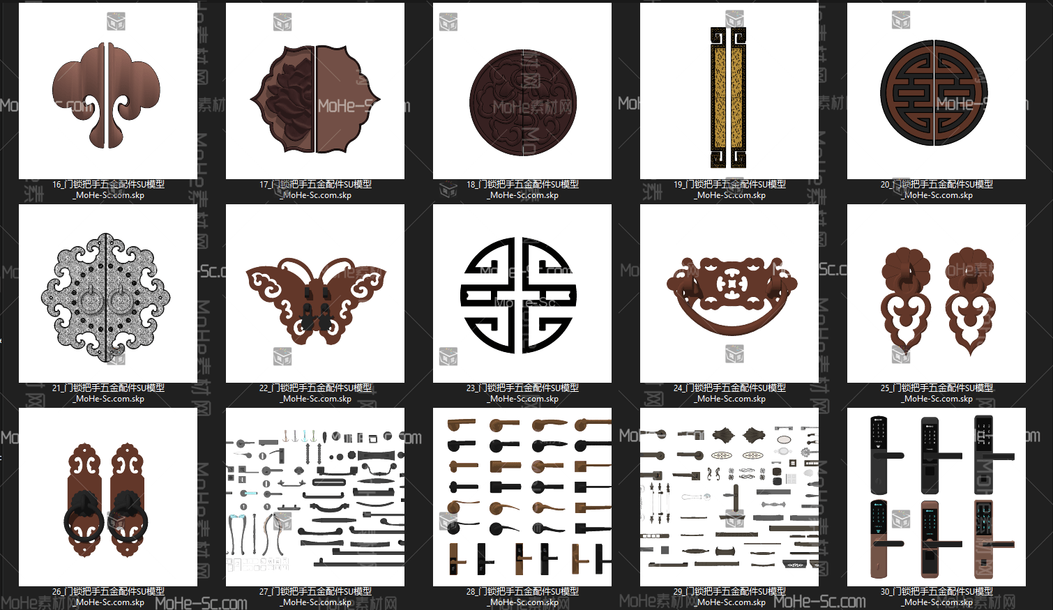 2022年木门柜门门锁门把手SU模型合集 -5