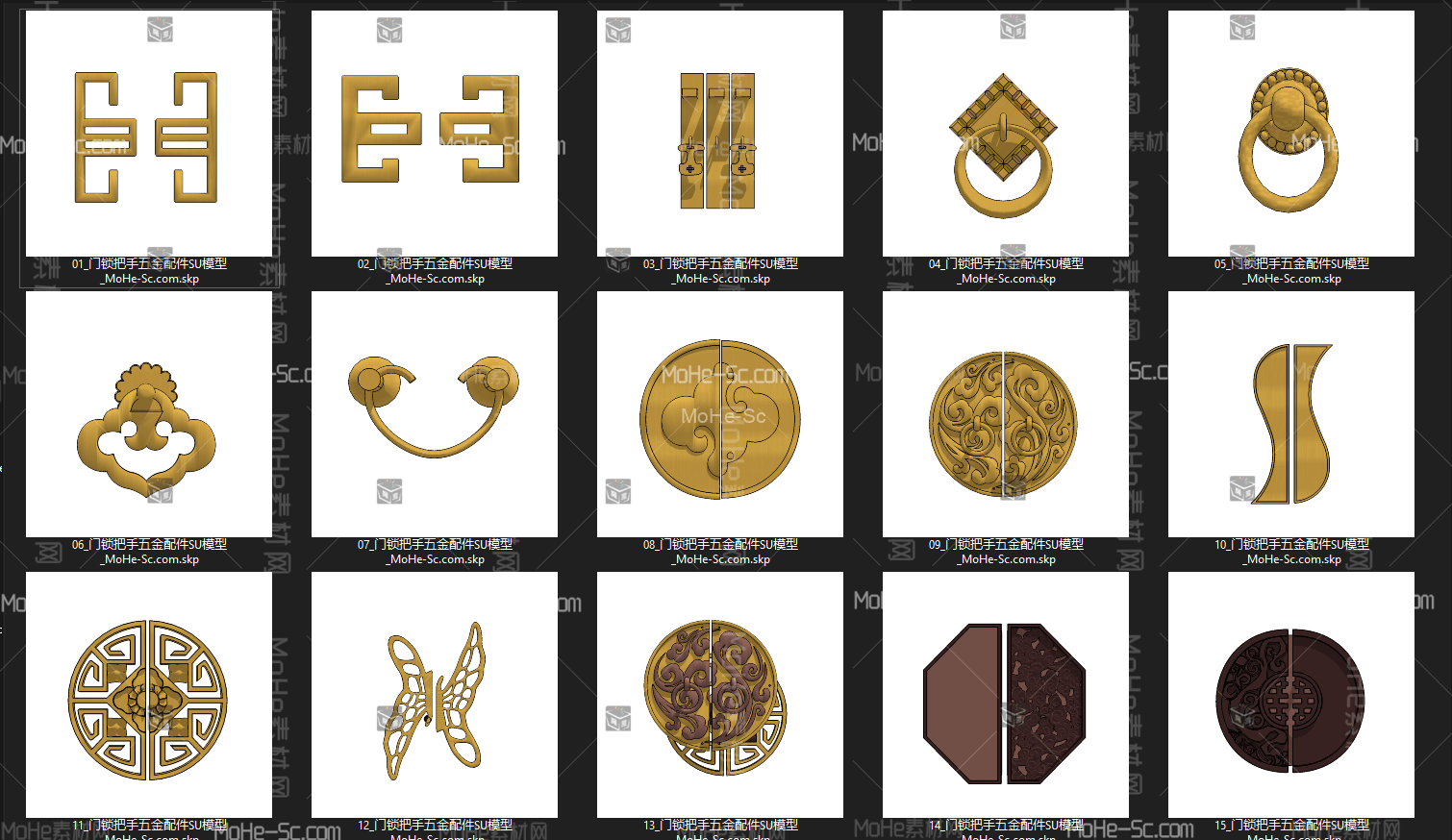 2022年木门柜门门锁门把手SU模型合集 -4