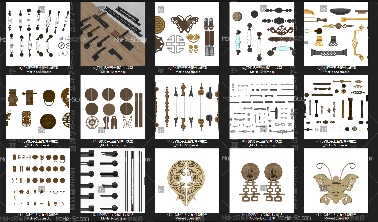 2022年木门柜门门锁门把手SU模型合集 -6