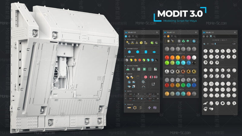 Maya硬表面建模插件 Gumroad – ModIt 3.0 For Maya 2018 ~ 2023-MOHE素材库-设计行业的乐园，各类素材的矿山！
