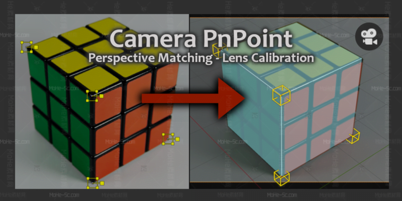 Blender摄像机点投射插件 Camera PnPoint V0.0.5 For Blender 2.93 ~ 3.1-MOHE素材库-设计行业的乐园,各类素材的矿山!