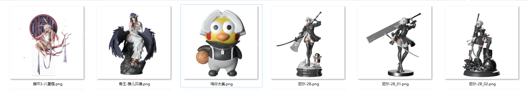 58套3Dmax高精游戏手办模型 -5