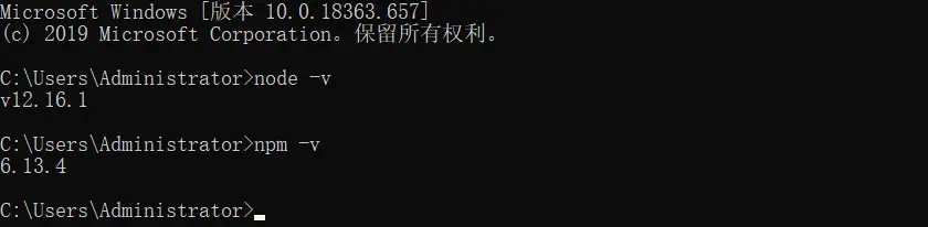 从零开始搭建基于Hexo的个人博客[小白教程] -4