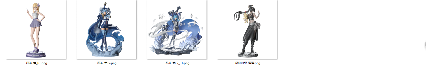 58套3Dmax高精游戏手办模型 -6