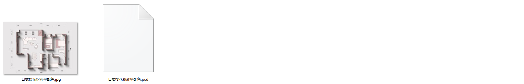 2023年最新34套网红PS家装流行设计风格彩平素材[含PSD文件] -6