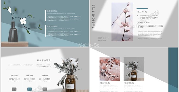 2023最新高端个人作品集PPT模板学生毕业求职动态建筑环艺室内平面设计素材 -5