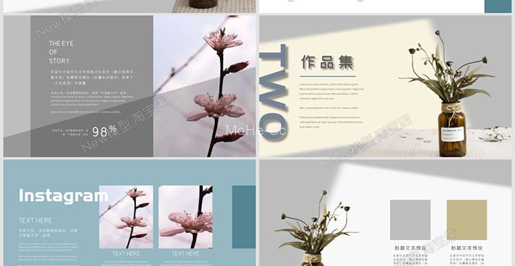 2023最新高端个人作品集PPT模板学生毕业求职动态建筑环艺室内平面设计素材 -6