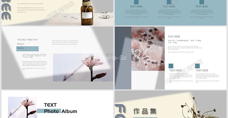 2023最新高端个人作品集PPT模板学生毕业求职动态建筑环艺室内平面设计素材 -8