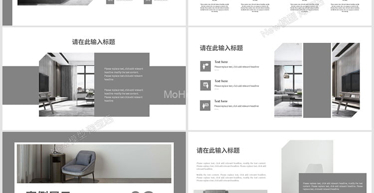 2023最新高端个人作品集PPT模板学生毕业求职动态建筑环艺室内平面设计素材 -14