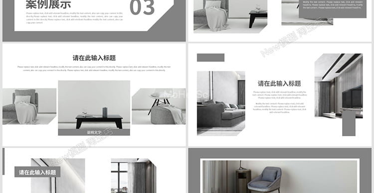 2023最新高端个人作品集PPT模板学生毕业求职动态建筑环艺室内平面设计素材 -15