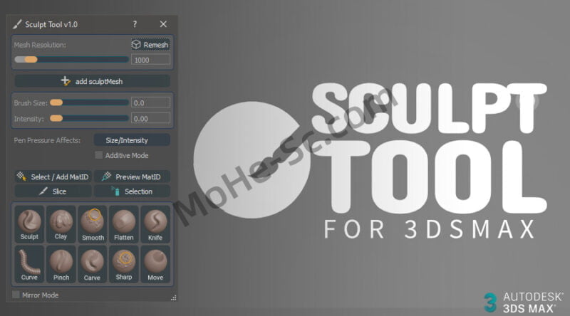 3DS MAX 雕刻脚本插件 Sculpt Tool v1.0 For  3dsmax 2023 ~ 2024 英文破解版-MOHE素材库-设计行业的乐园，各类素材的矿山！