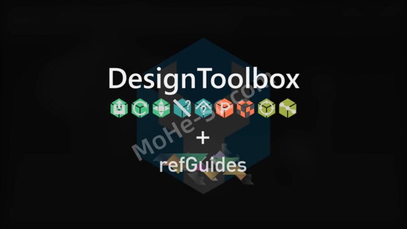 3DS MAX建筑室内辅助建模插件 DesignToolBox v2.9.6.0 For 3ds Max 2016 – 2024-MOHE素材库-设计行业的乐园,各类素材的矿山!