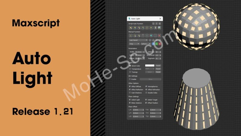 3DSMAX一键自动灯光插件 Auto Light V1.21 For 3dsMax 2016 ~ 2024 英文破解版-MOHE素材库-设计行业的乐园,各类素材的矿山!