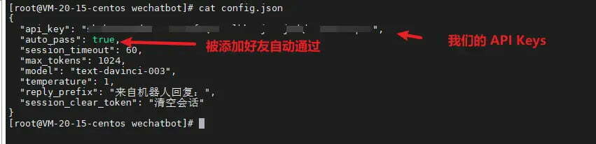 OpenAI ChatGPT接入国内个人微信 [ WeChat ] 保姆级教程 打造私人随身智能微信机器人 -5
