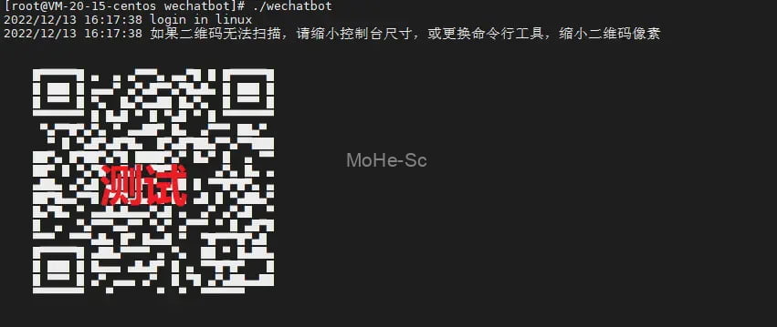 OpenAI ChatGPT接入国内个人微信 [ WeChat ] 保姆级教程 打造私人随身智能微信机器人 -6
