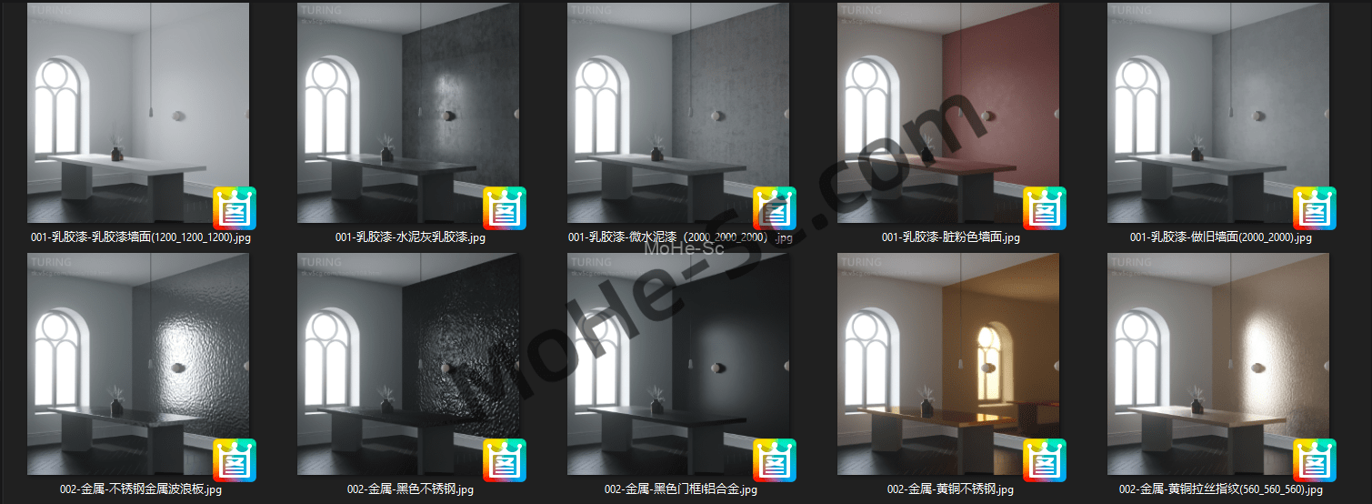2023最新141套Corona Renderer 7.0室内设计效果图写实材质库 -2