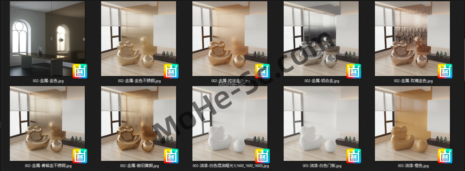 2023最新141套Corona Renderer 7.0室内设计效果图写实材质库 -3