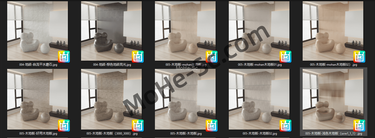 2023最新141套Corona Renderer 7.0室内设计效果图写实材质库 -8